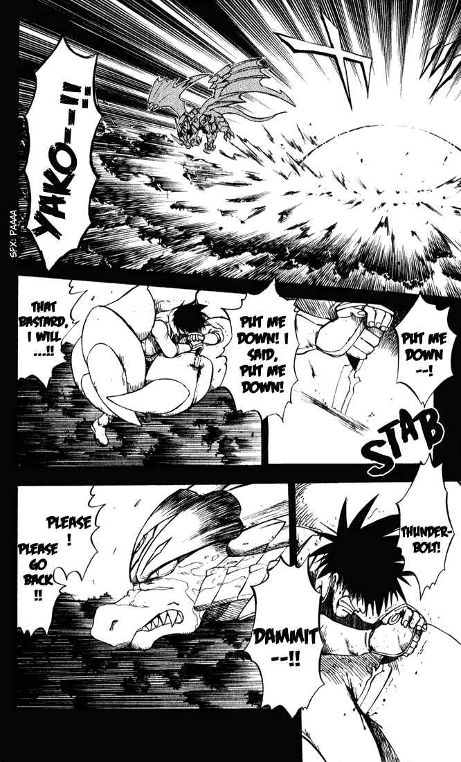 Page 26 Chapter 15 Dragon Drive