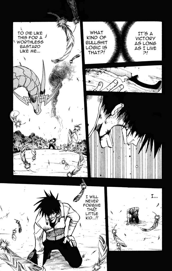 Page 27 Chapter 15 Dragon Drive