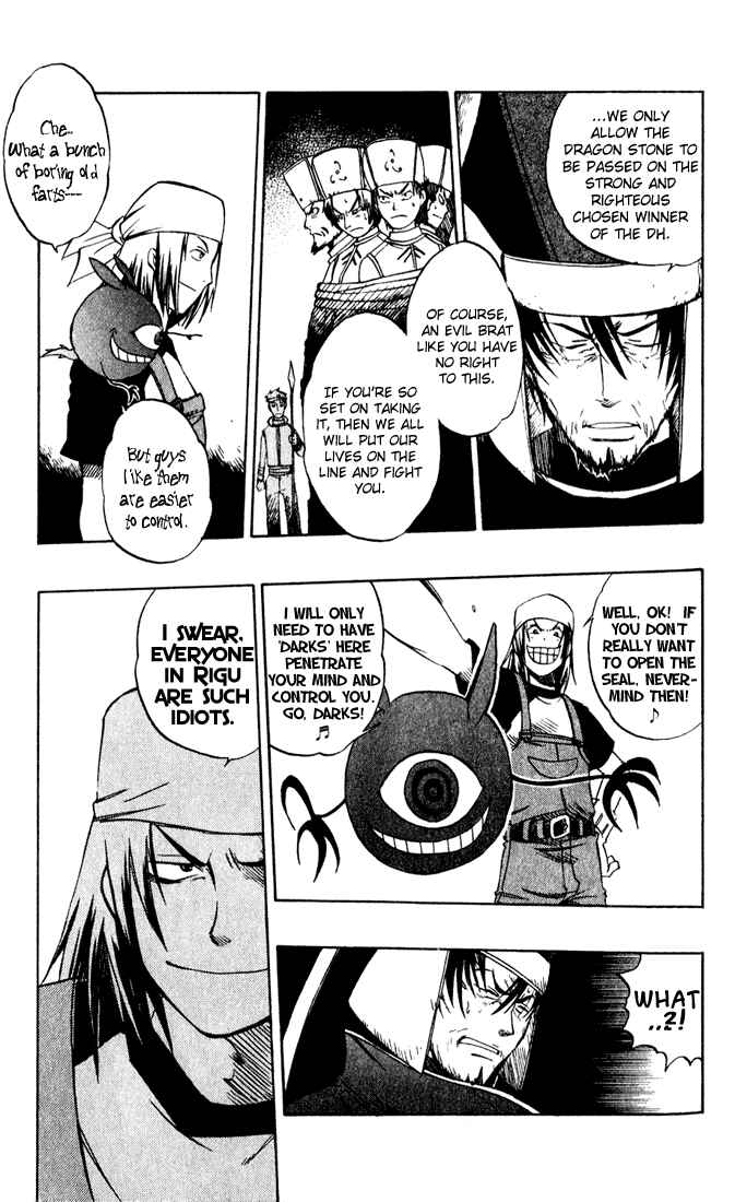 Page 31 Chapter 15 Dragon Drive
