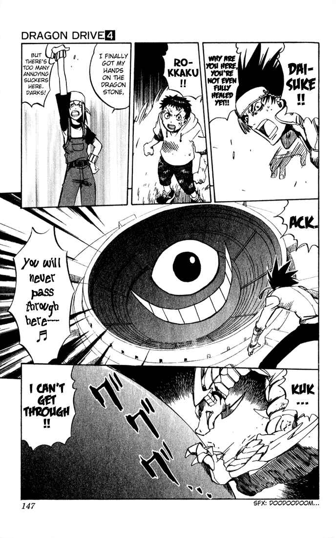 Page 35 Chapter 15 Dragon Drive