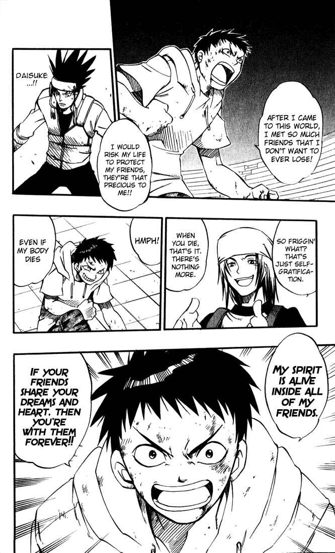 Page 38 Chapter 15 Dragon Drive