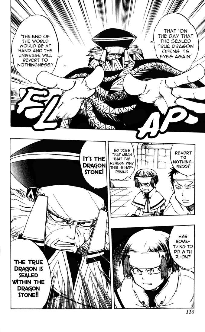 Page 5 Chapter 15 Dragon Drive