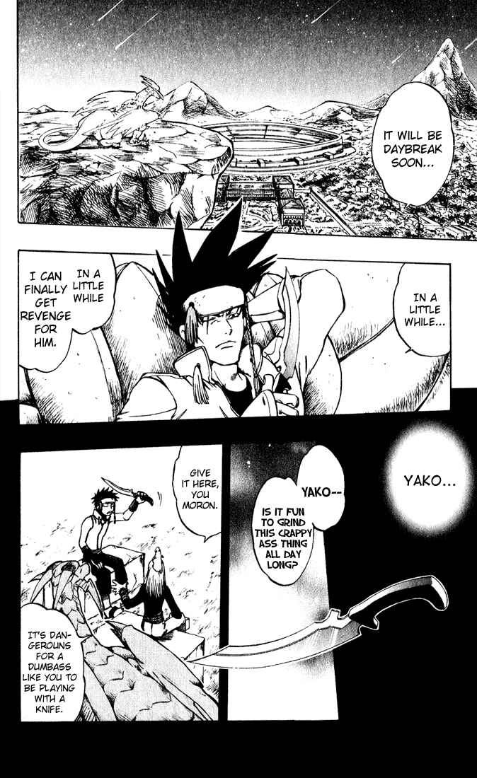 Page 9 Chapter 15 Dragon Drive