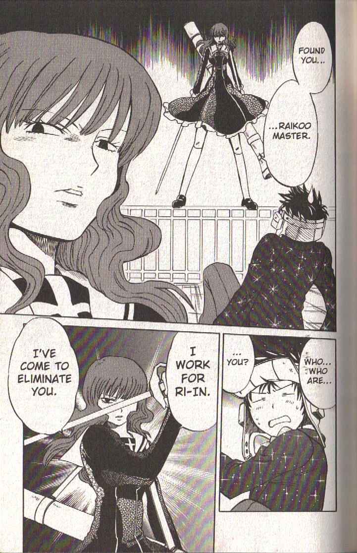 Page 32 Chapter 41 Dragon Drive