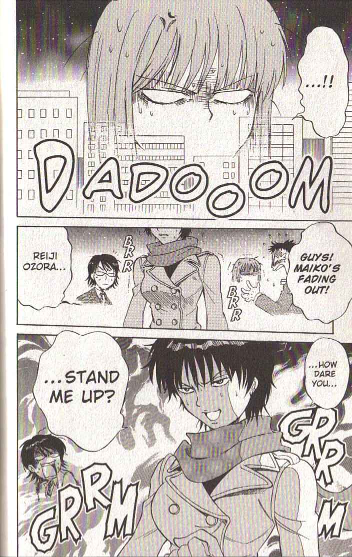 Page 43 Chapter 41 Dragon Drive