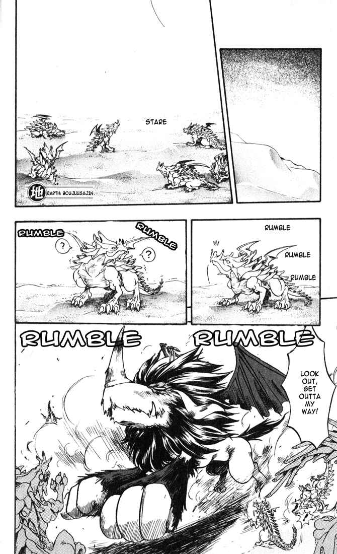 Page 11 Chapter 12 Dragon Drive