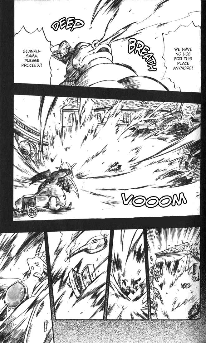 Page 28 Chapter 12 Dragon Drive