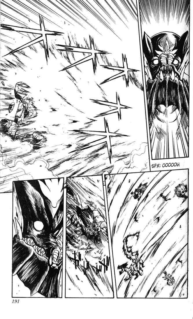 Page 38 Chapter 12 Dragon Drive