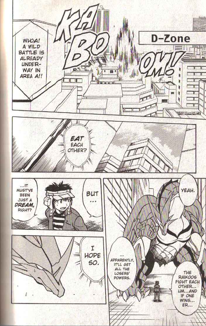Page 22 Chapter 32 Dragon Drive