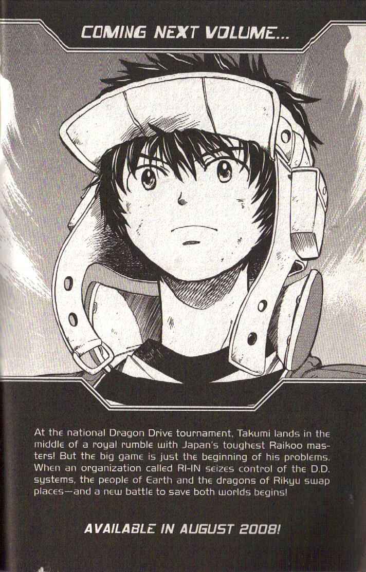 Page 50 Chapter 32 Dragon Drive