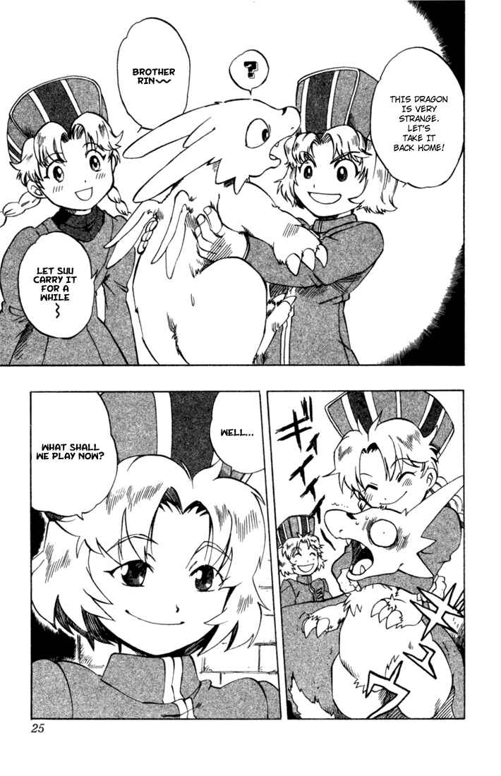 Page 20 Chapter 9 Dragon Drive