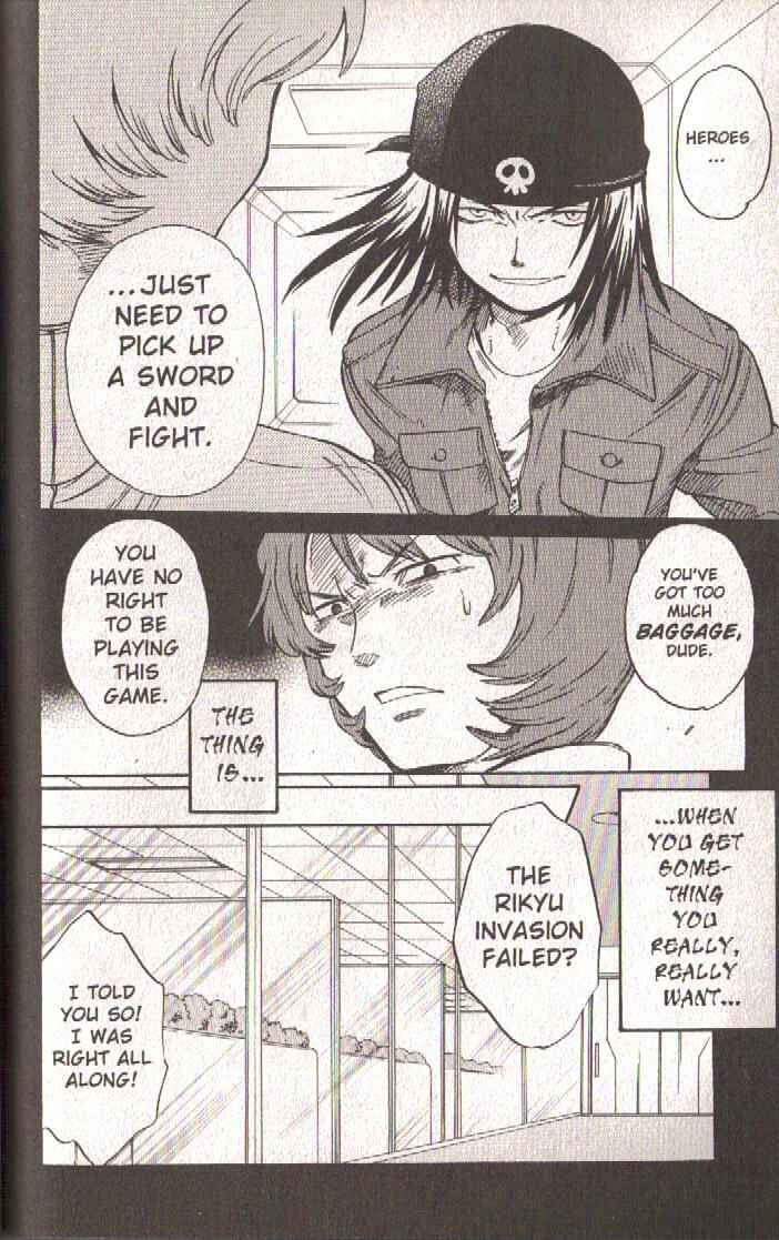 Page 25 Chapter 46 Dragon Drive