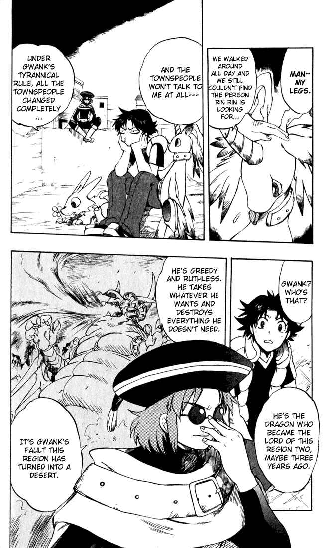 Page 20 Chapter 13 Dragon Drive