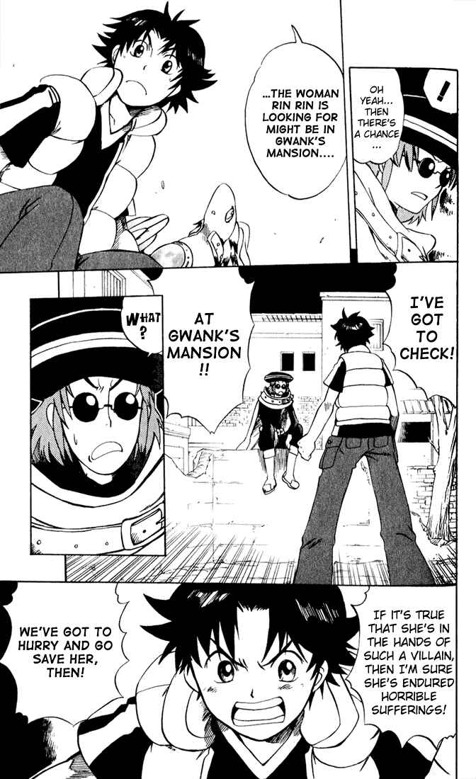Page 21 Chapter 13 Dragon Drive