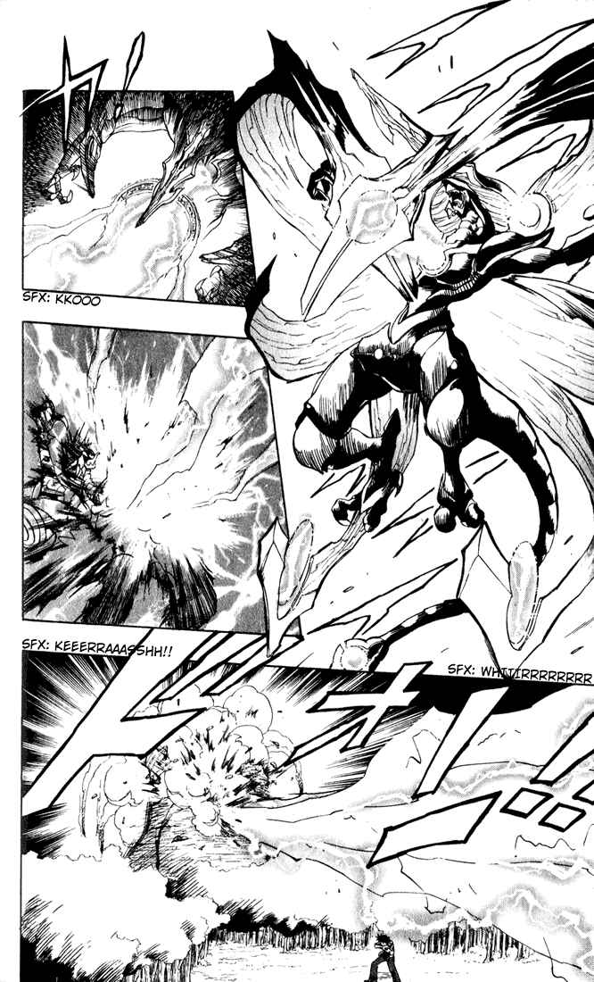 Page 44 Chapter 13 Dragon Drive
