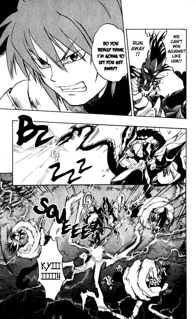 Page 45 Chapter 13 Dragon Drive