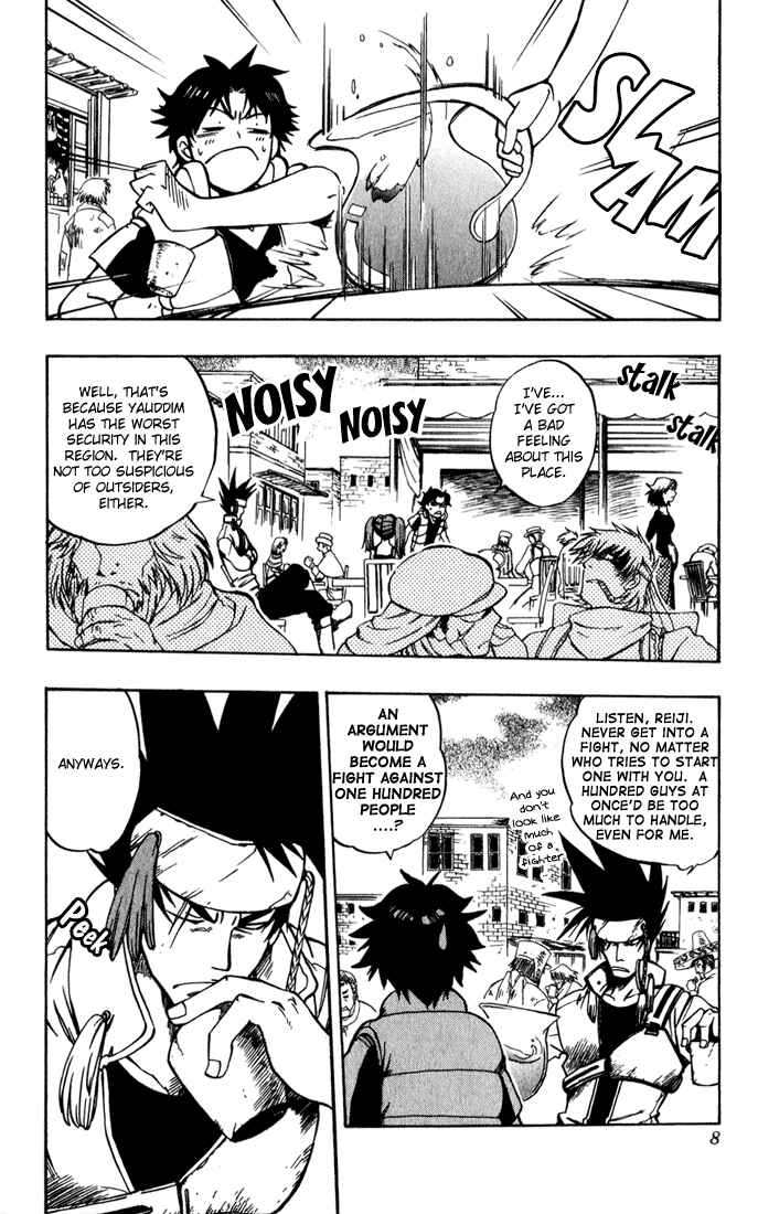 Page 6 Chapter 13 Dragon Drive