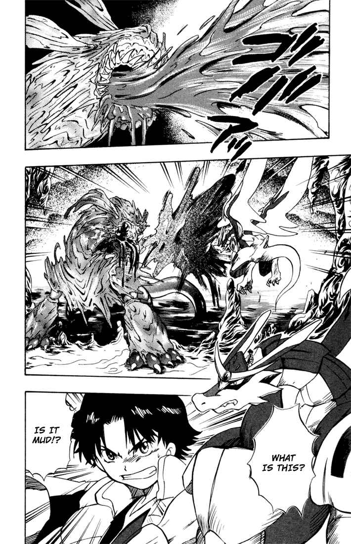 Page 26 Chapter 7 Dragon Drive