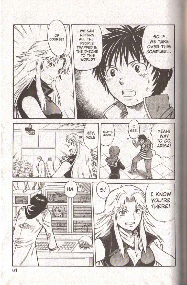 Page 13 Chapter 50 Dragon Drive