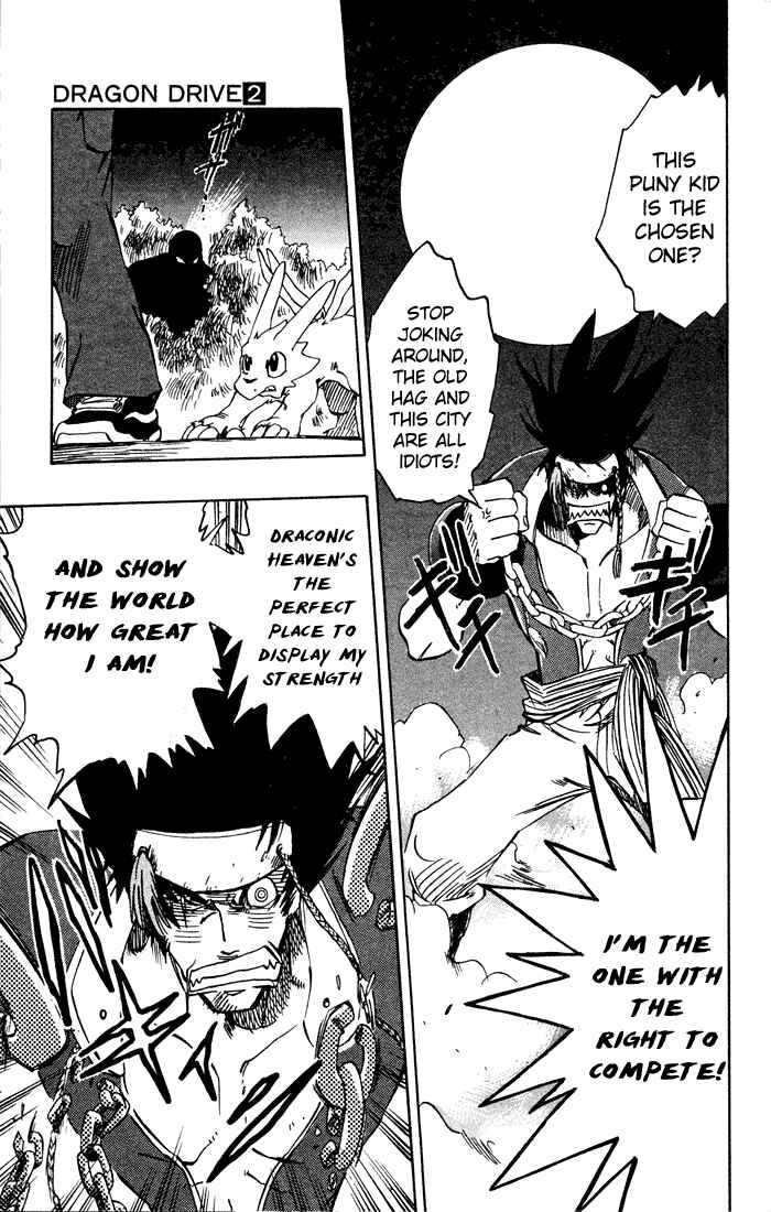 Page 20 Chapter 8 Dragon Drive