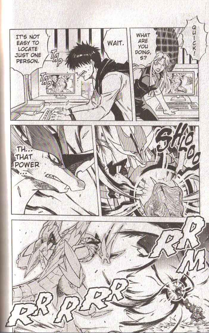 Page 28 Chapter 51 Dragon Drive