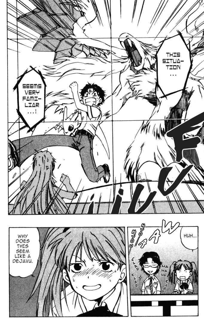 Page 13 Chapter 3 Dragon Drive