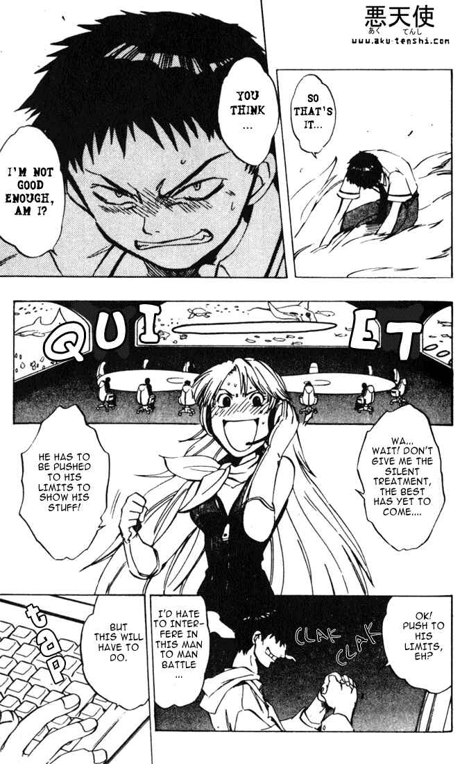 Page 16 Chapter 3 Dragon Drive