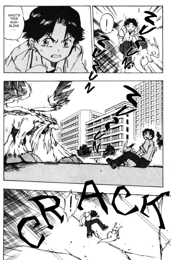 Page 17 Chapter 3 Dragon Drive
