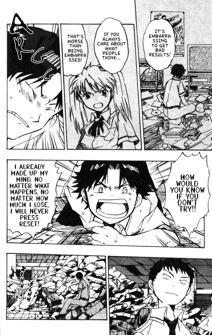 Page 27 Chapter 3 Dragon Drive