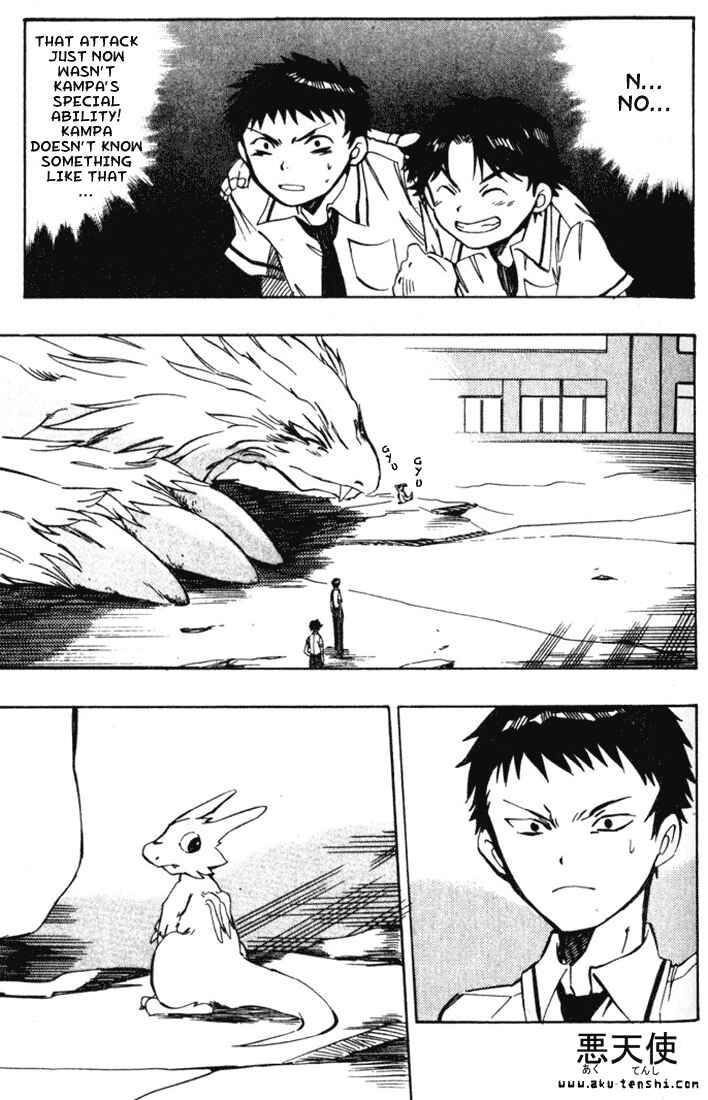 Page 35 Chapter 3 Dragon Drive