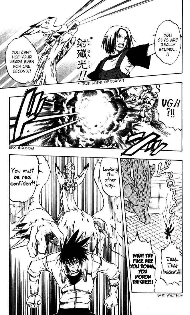 Page 11 Chapter 16 Dragon Drive