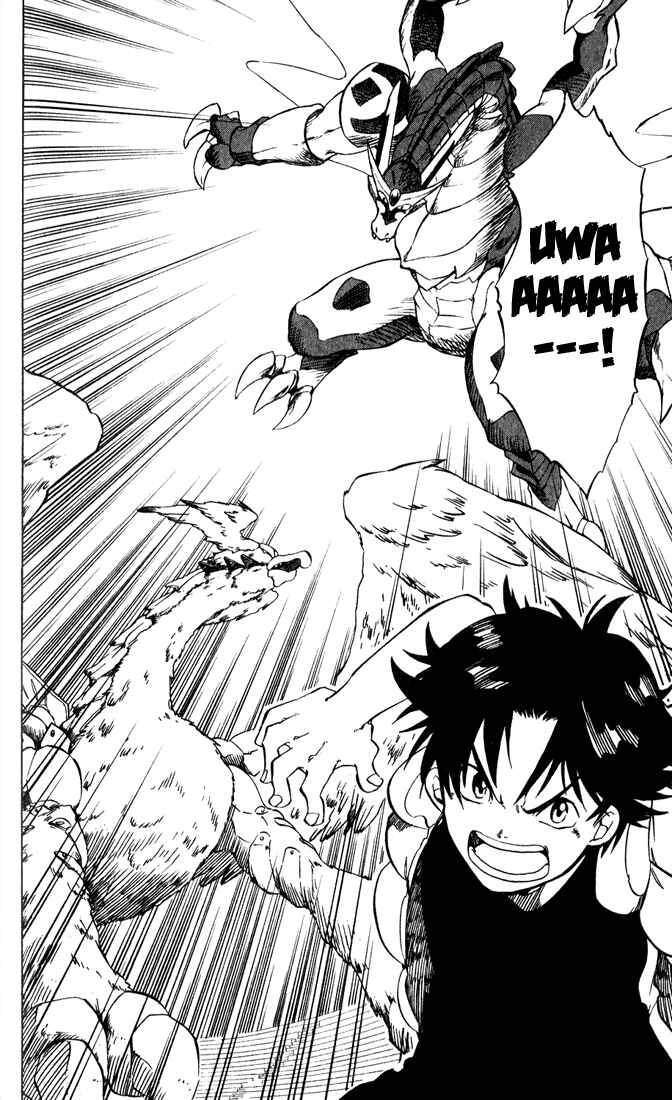 Page 14 Chapter 16 Dragon Drive