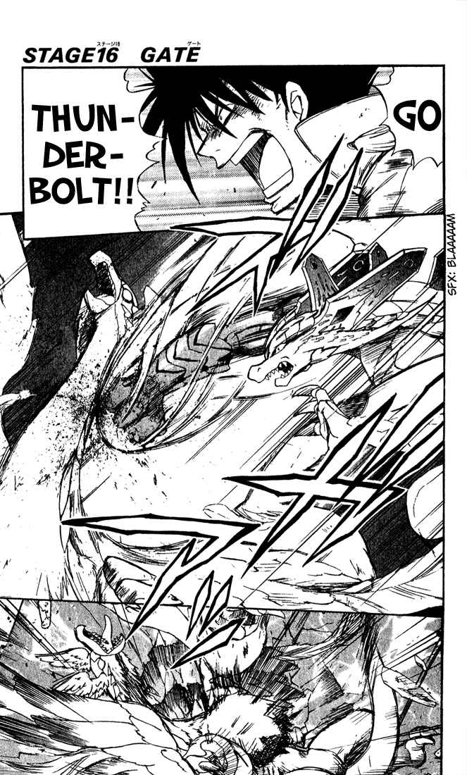 Page 2 Chapter 16 Dragon Drive