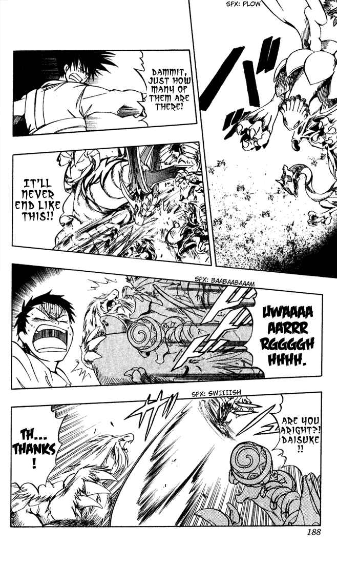 Page 27 Chapter 16 Dragon Drive