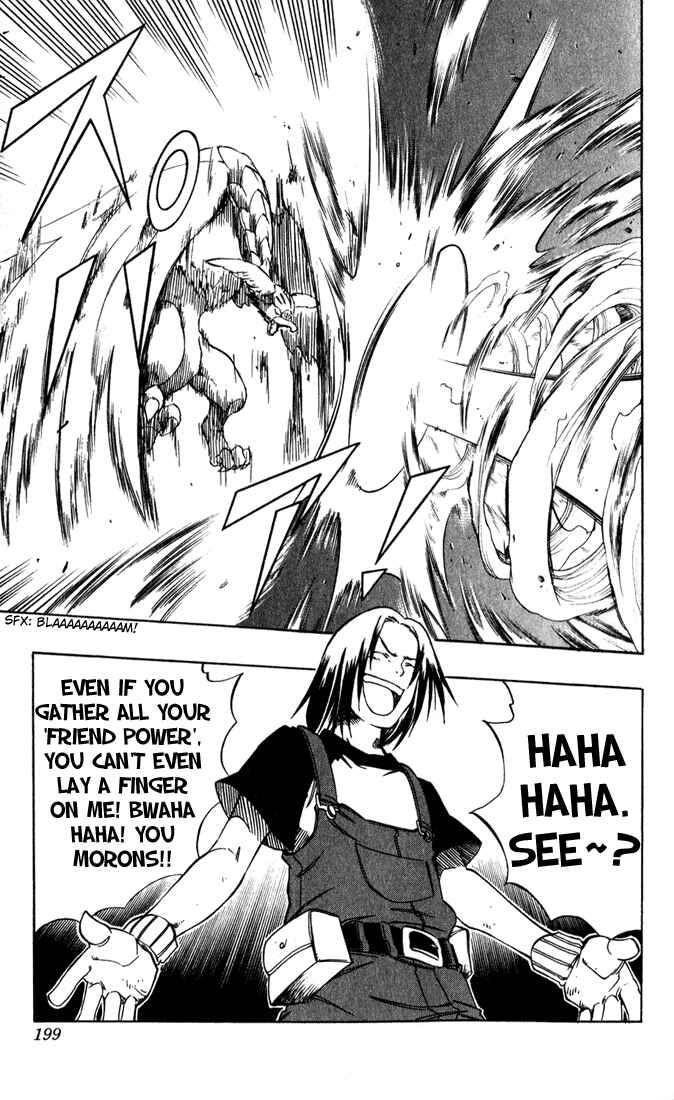 Page 37 Chapter 16 Dragon Drive