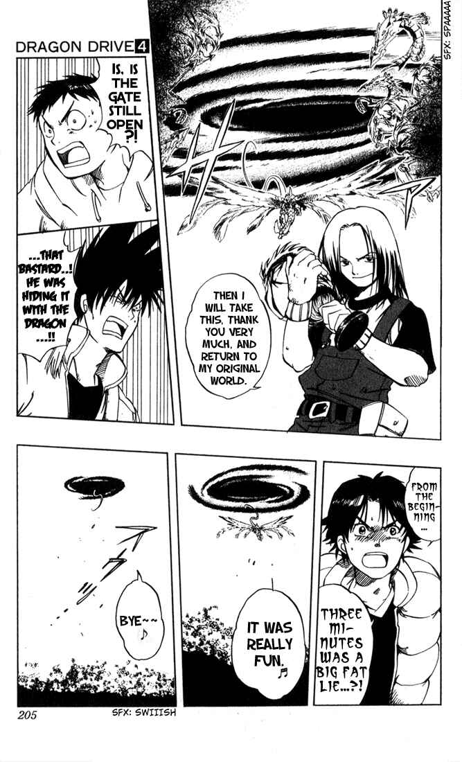 Page 42 Chapter 16 Dragon Drive
