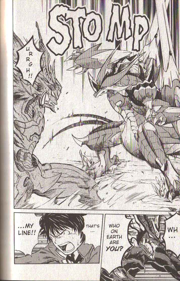 Page 41 Chapter 47 Dragon Drive