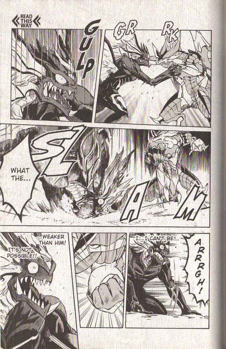 Page 42 Chapter 47 Dragon Drive