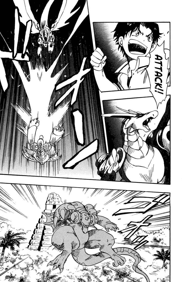 Page 35 Chapter 5 Dragon Drive
