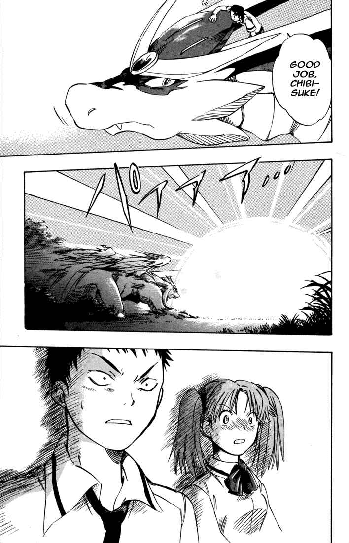 Page 42 Chapter 5 Dragon Drive