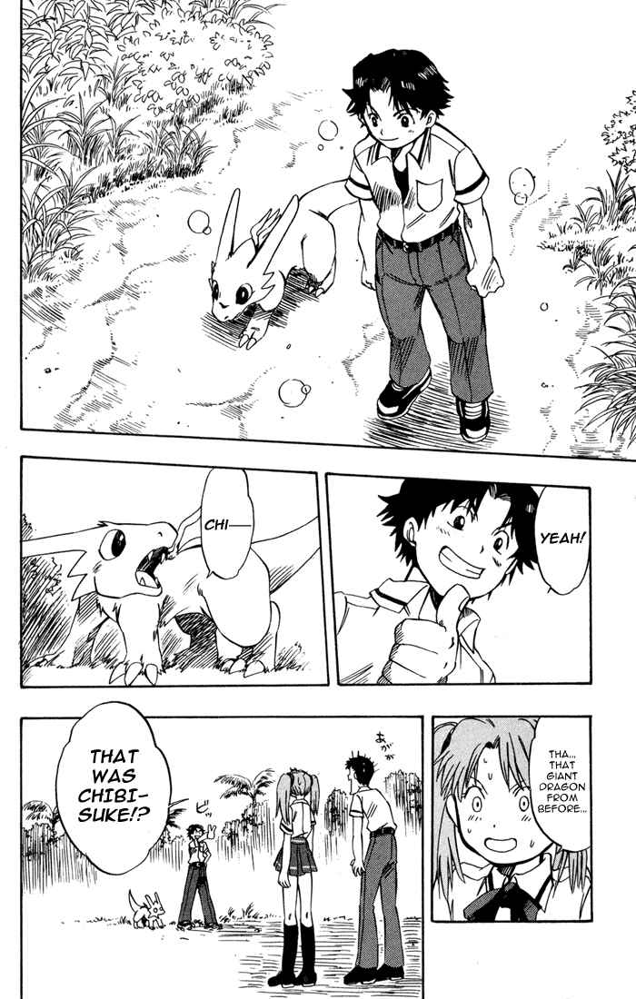 Page 43 Chapter 5 Dragon Drive