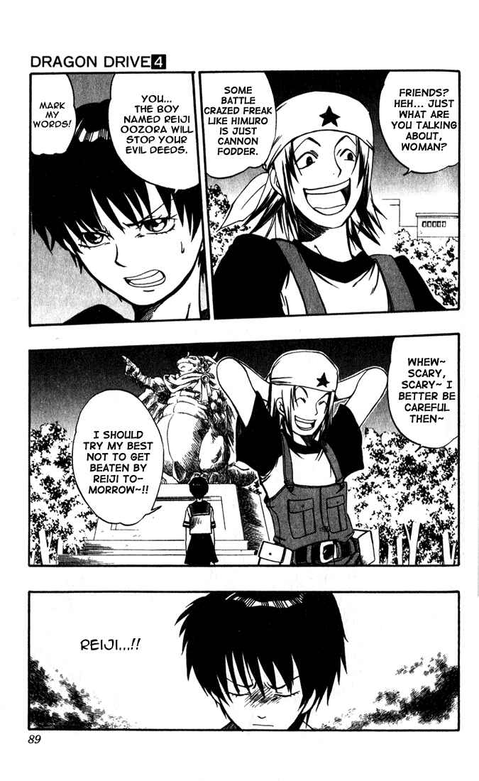 Page 29 Chapter 14 Dragon Drive