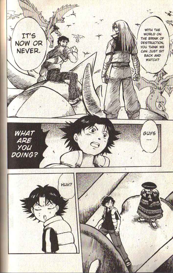 Page 22 Chapter 24 Dragon Drive