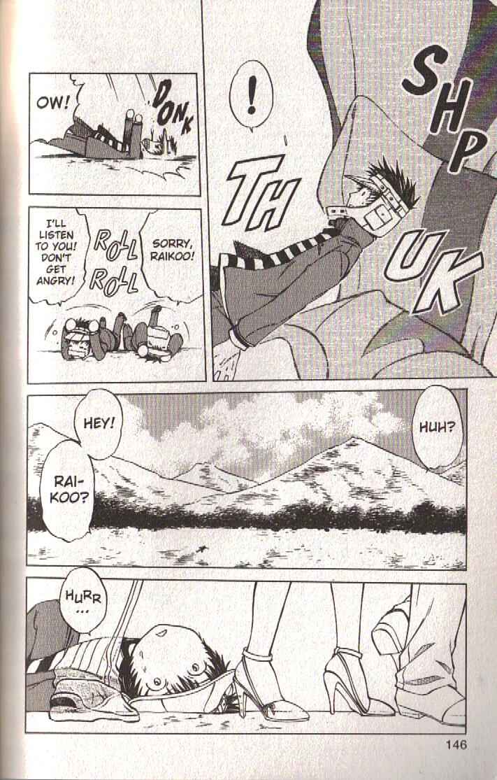 Page 9 Chapter 36 Dragon Drive