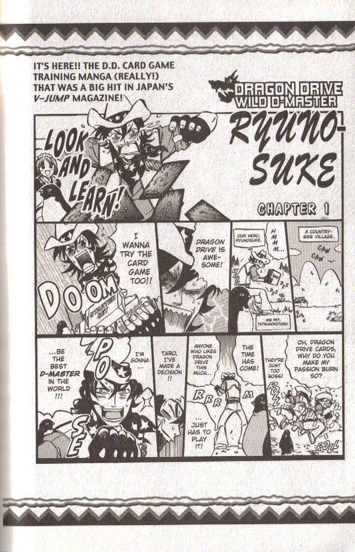 Page 1 Chapter 52.5 Dragon Drive