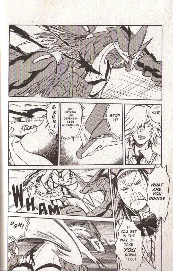 Page 29 Chapter 33 Dragon Drive