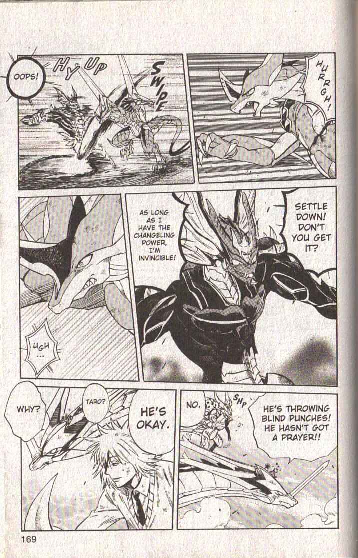 Page 27 Chapter 48 Dragon Drive