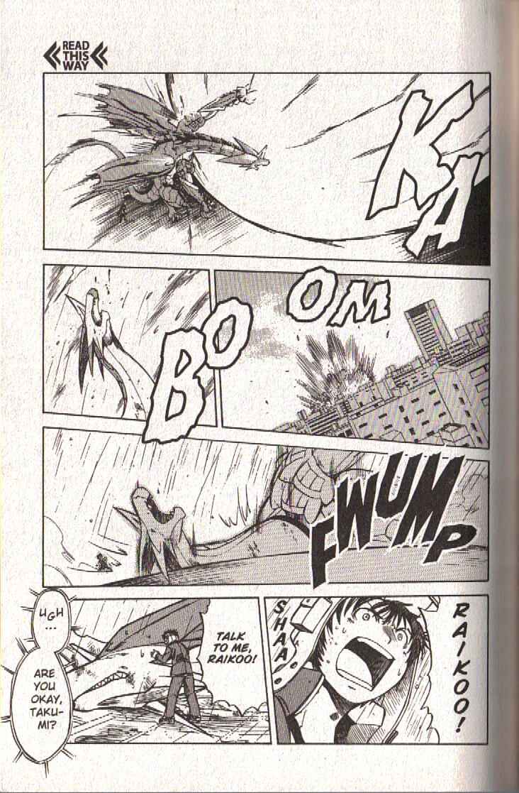 Page 19 Chapter 34 Dragon Drive