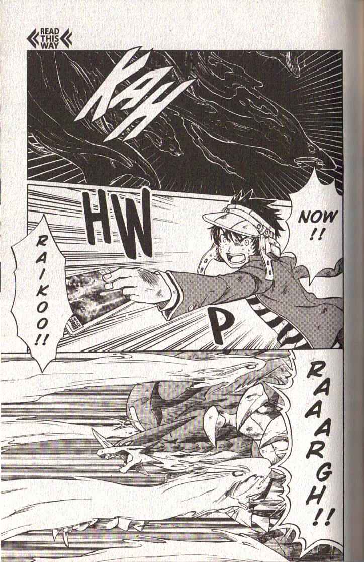 Page 32 Chapter 34 Dragon Drive