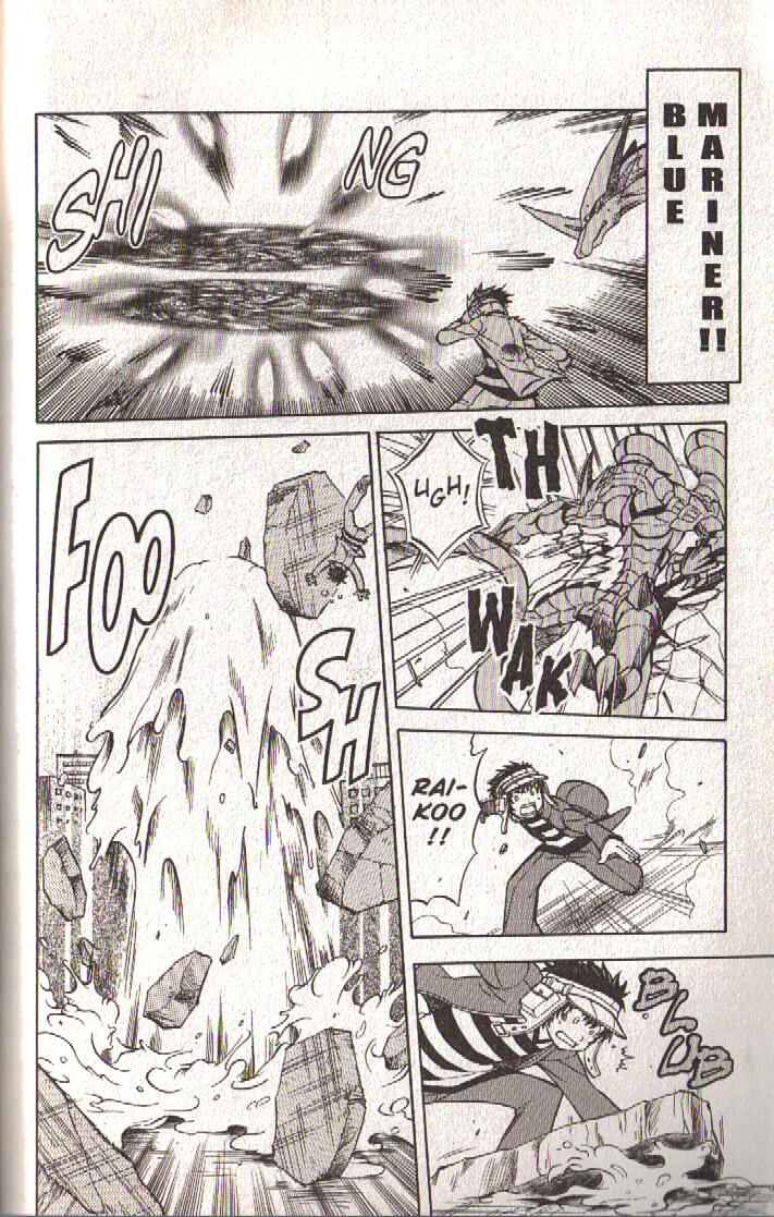 Page 5 Chapter 34 Dragon Drive